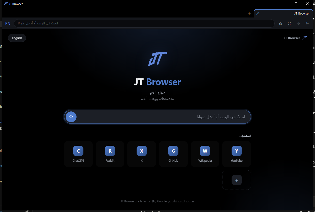 JT Browser